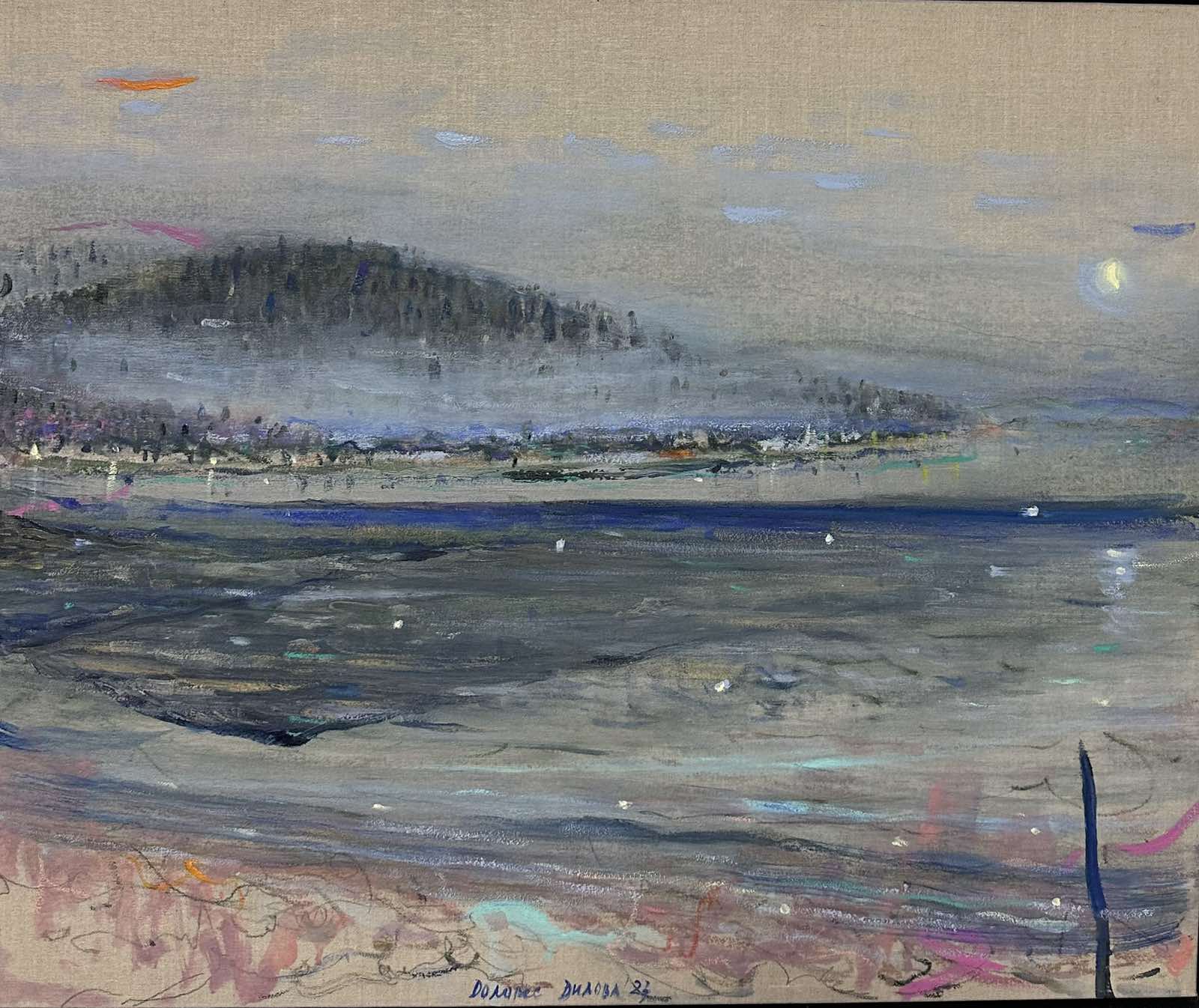 Nostalgia - Dolores Dilova